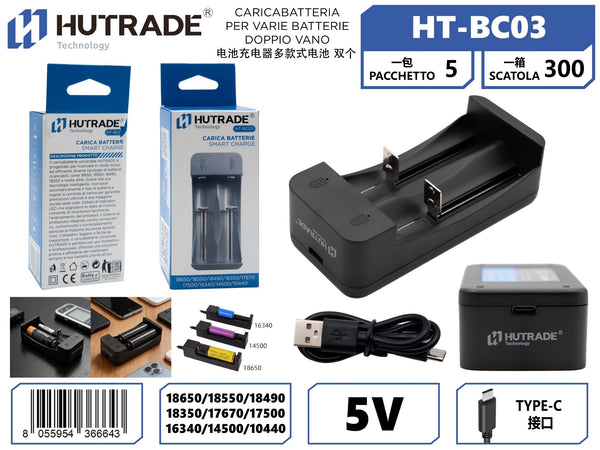 HT-BC03 CARICABATTERIA PER VARIE BATTERIE DOPPIO VANO