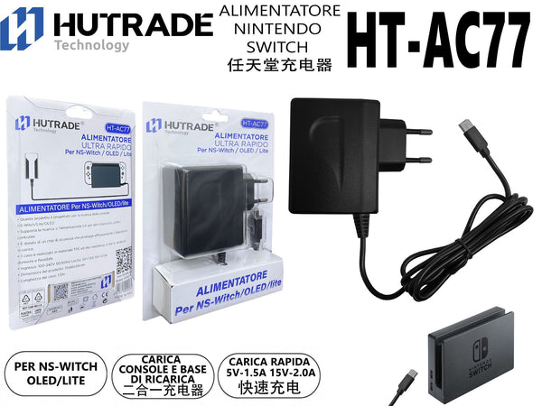 HT-AC77 ALIMENTATORE NINTENDO SWITCH CARICA RAPIDA PER STAND15V-2.0A