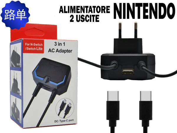 NINTENDO ADAPTER 3IN1 – MIMD 431S