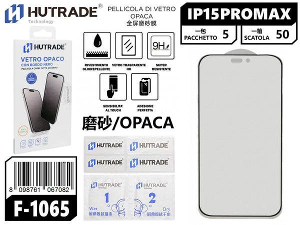 PELLICOLA DI VETRO OPACA IP15 PROMAX/ULTRA6.7 – F1065 547315