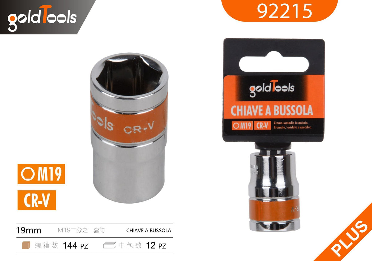 Chiavi e bussole – art. 92215