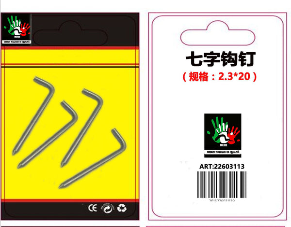 Chiodi del gancio 2,3 x 20