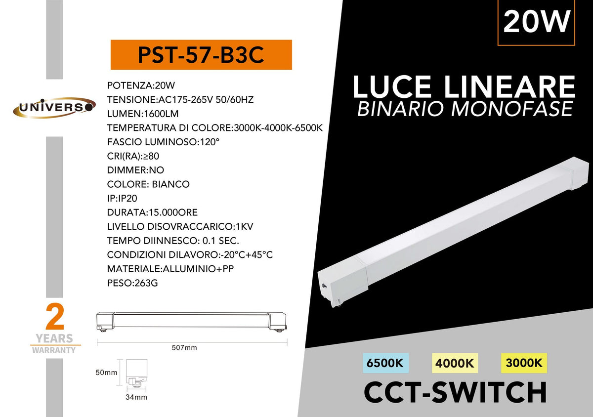 Faretto Pista Universo – PST-57-B3C