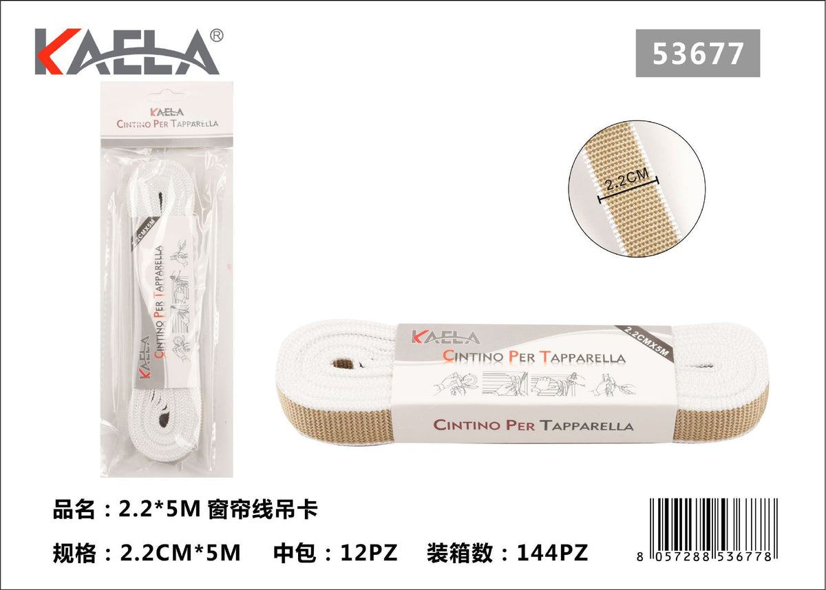Accessori per tende