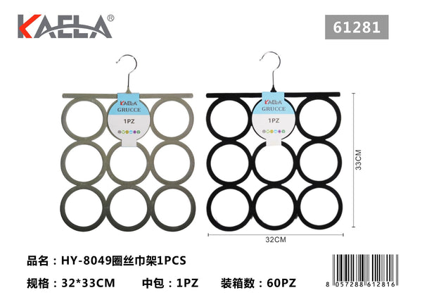 Gruccia HY-8049