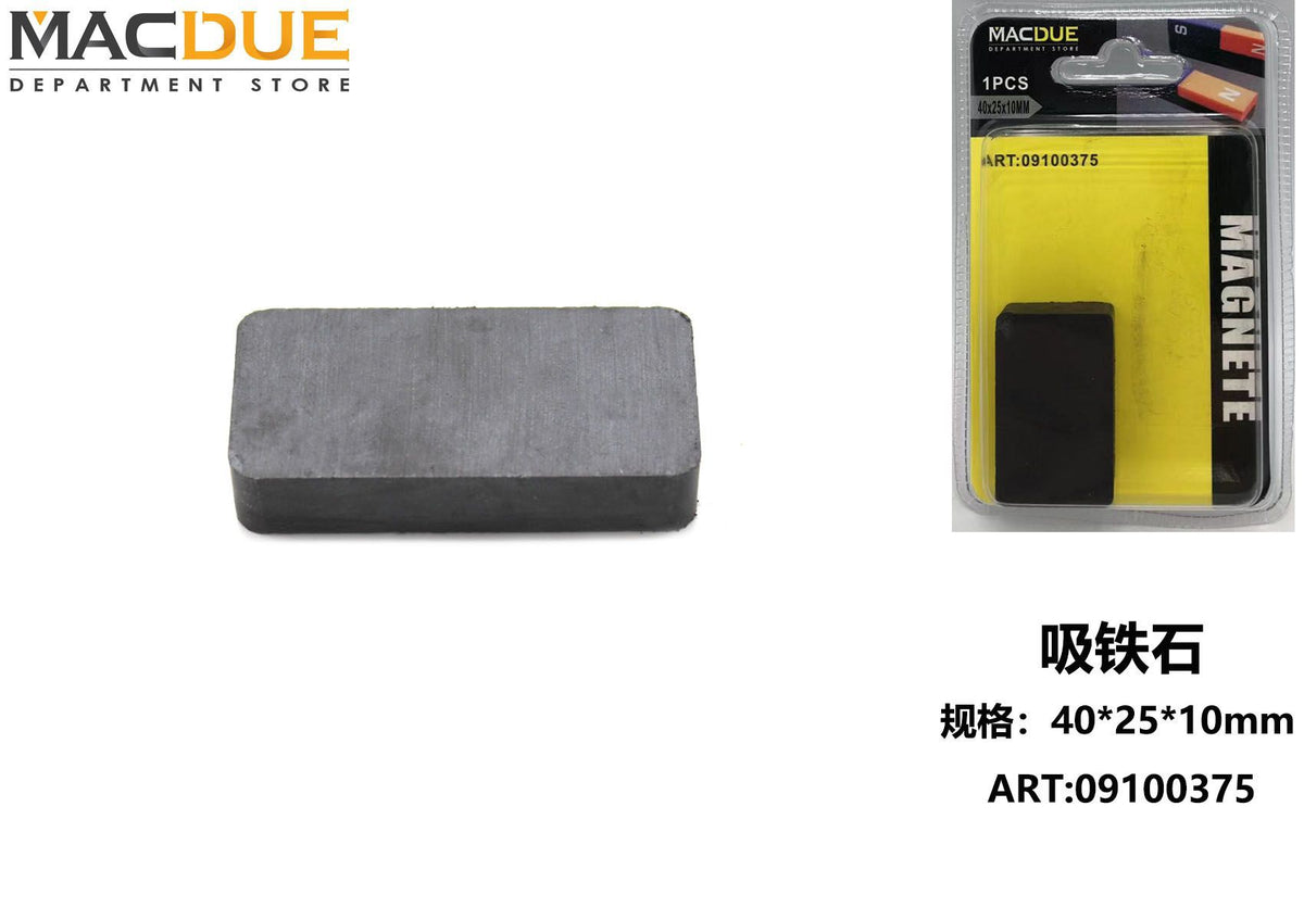 Calamita 40 x 25