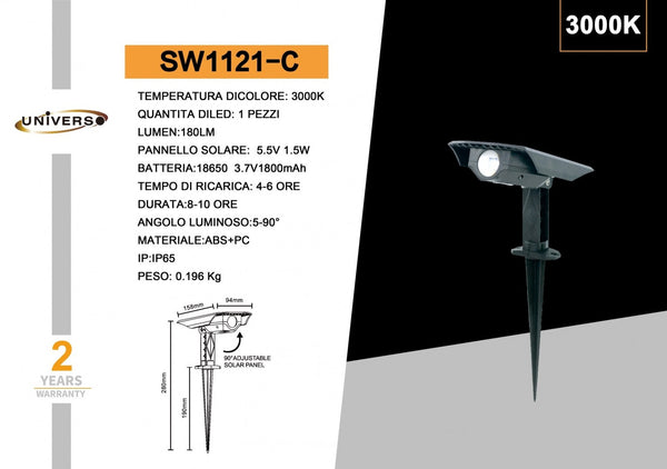 Faretto Da Terra Universo – SW1121-C