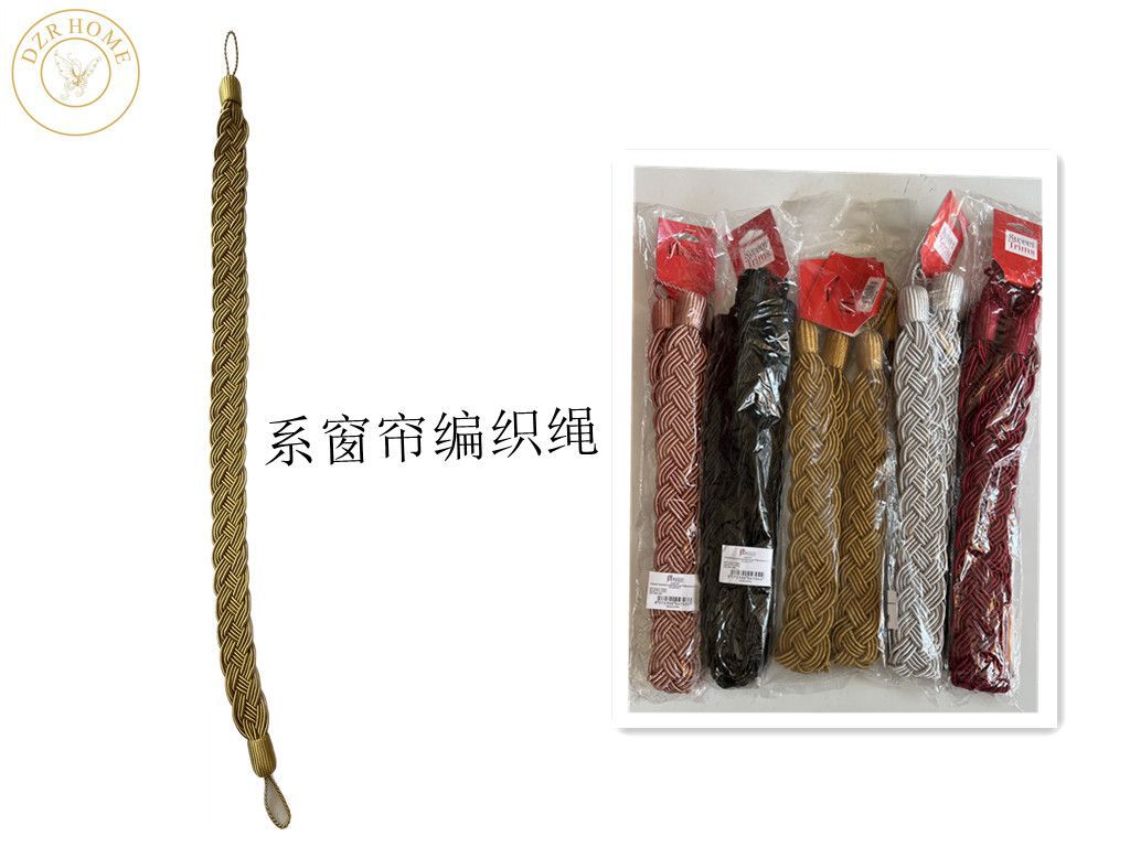 Accessorio tessile per tende · EMBRASSE A TRECCIA
