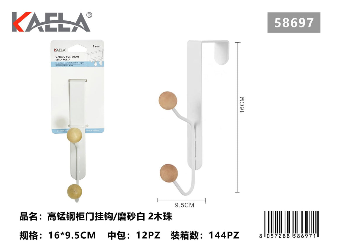 Ganci appendiabiti – art. 58697