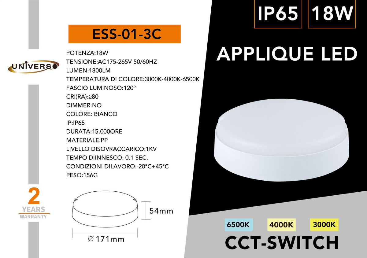 Applique Esterno Universo – ESS-01-3C