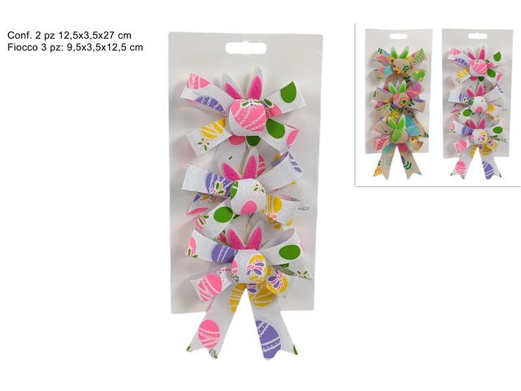 Fiocchi 9,5 × 12,5 cm set 3 pz decoro pasquale 2 ass sxe240816/240813