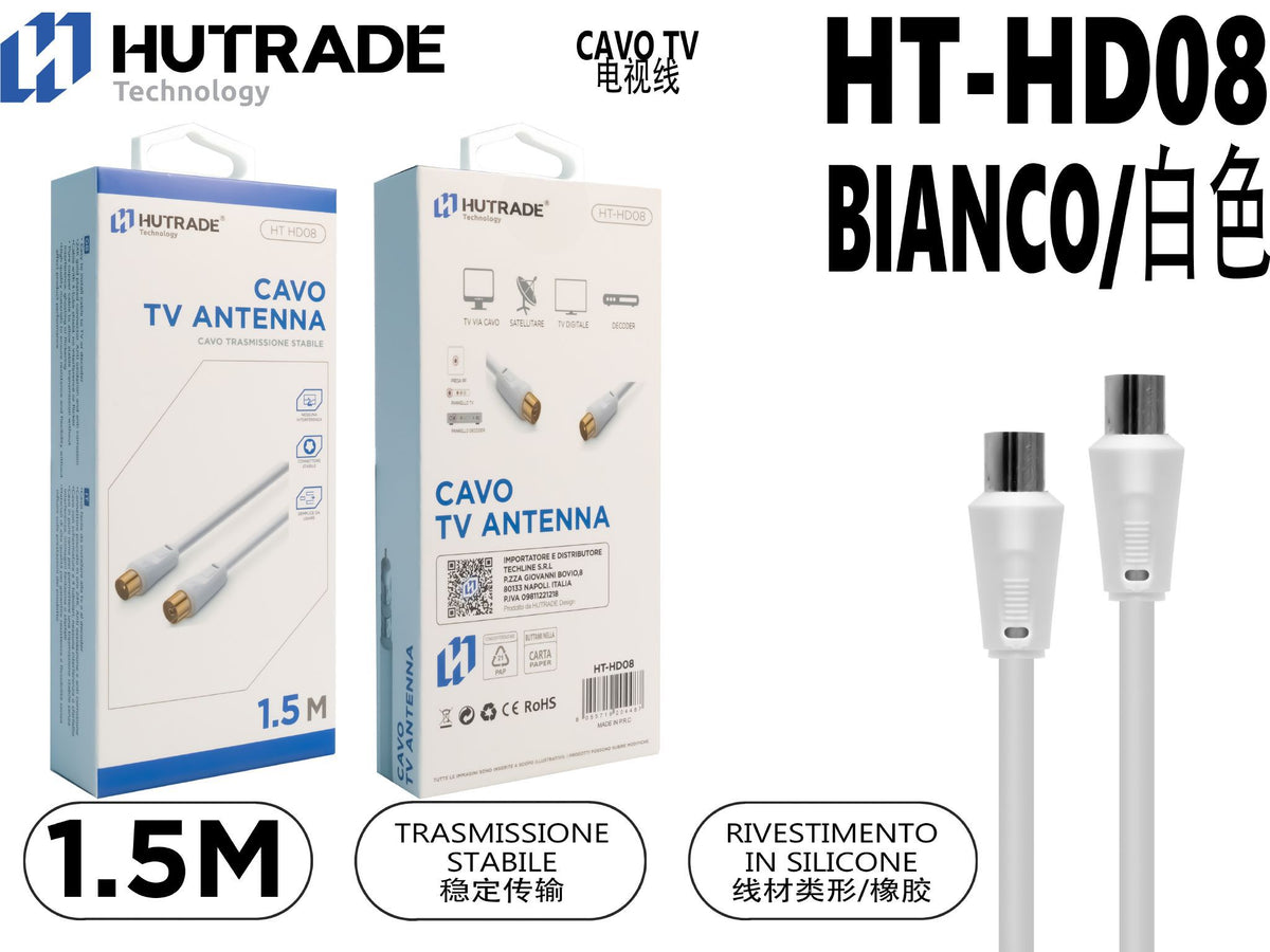 Cavi TV HT-HD08