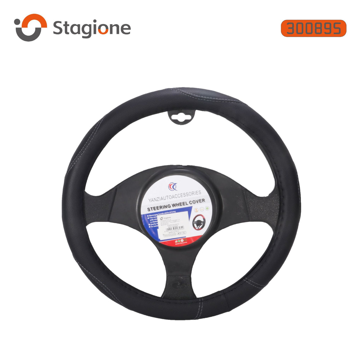 Coprivolante · Art. 300895