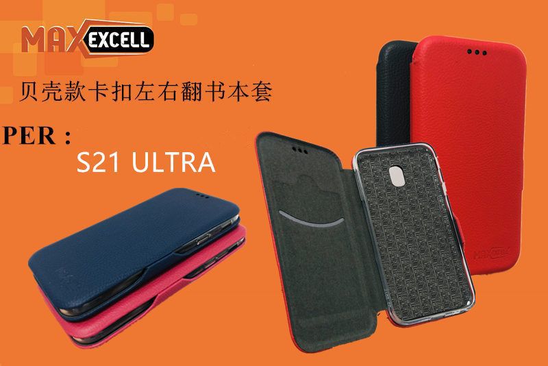 Cover per Samsung Galaxy S21 Ultra