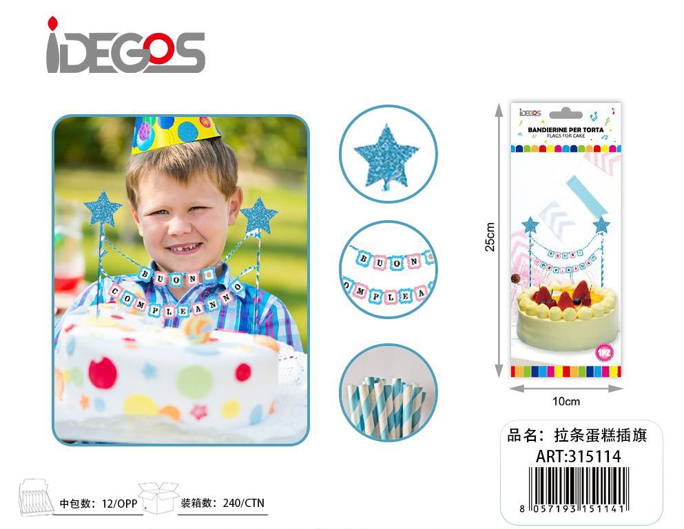 Stecchini decorativi per torte, 12 pezzi
