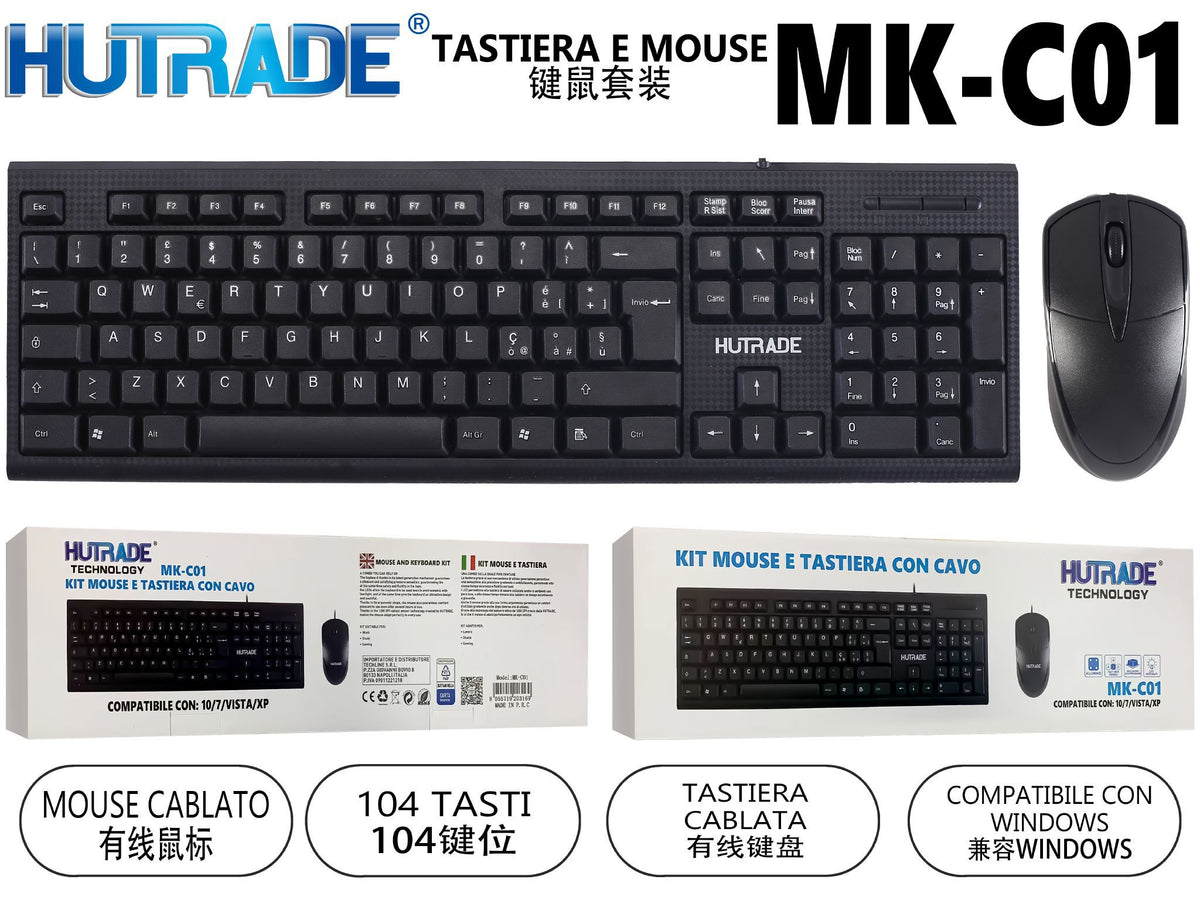 TASTIERA E MOUSE CON FILO – MK C01