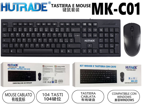 TASTIERA E MOUSE CON FILO – MK C01