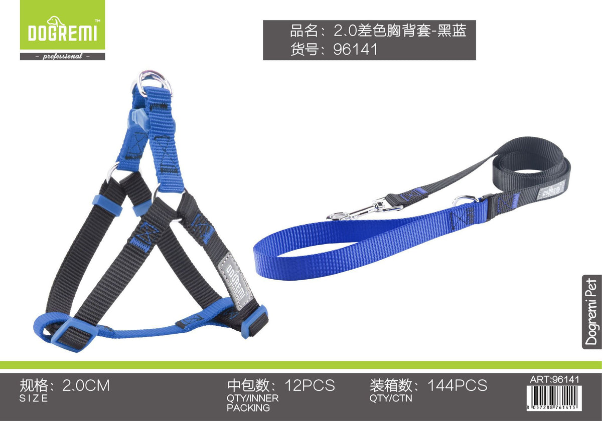 Set guinzaglio e accessori per cani – art. 96141