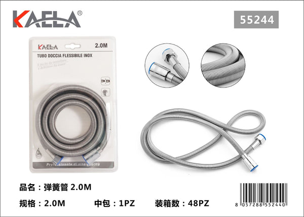 Accessorio doccia · Art. 55244