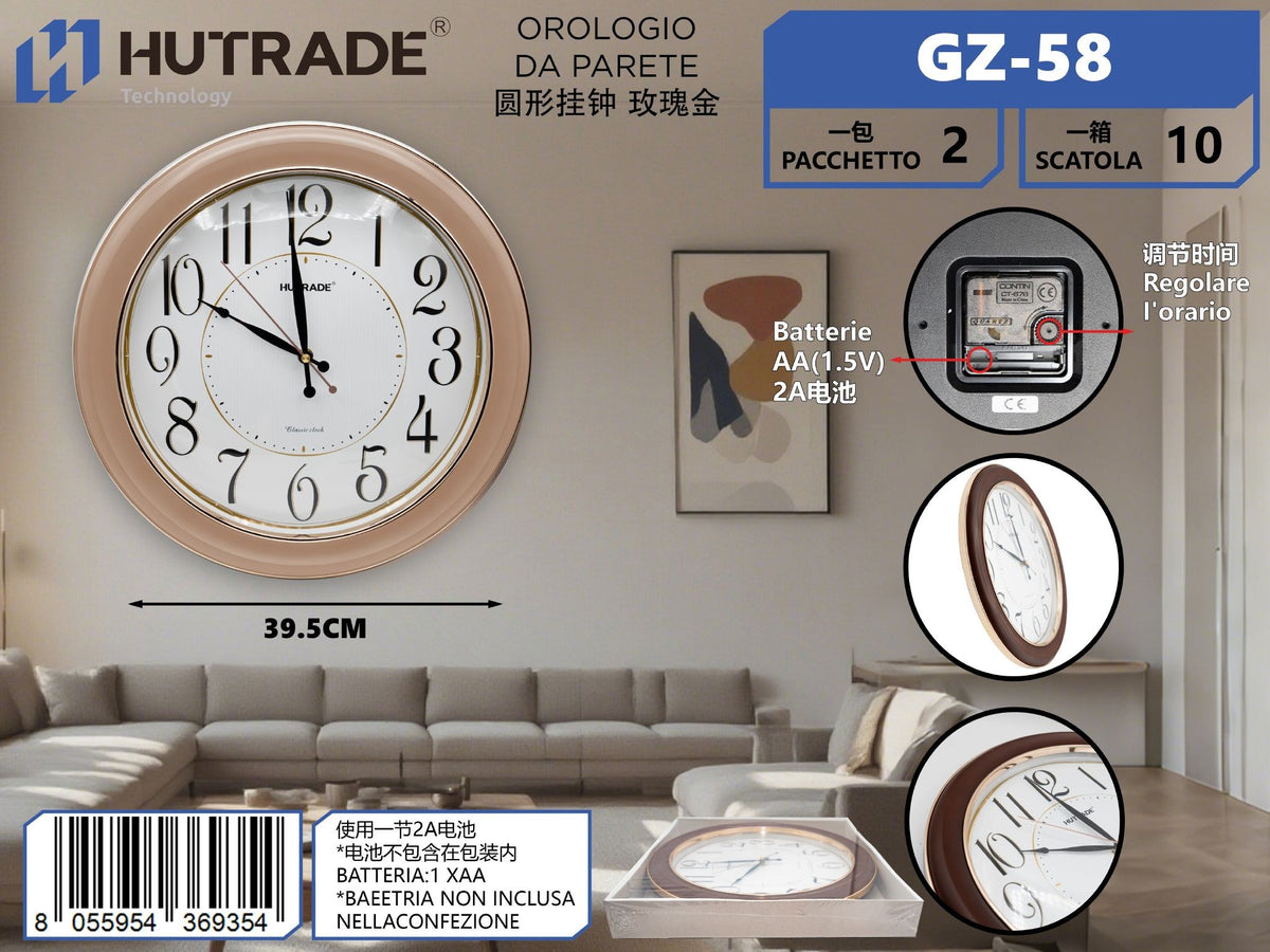 GZ-58 OROLOGIO DA PARETE CIRCOLARE