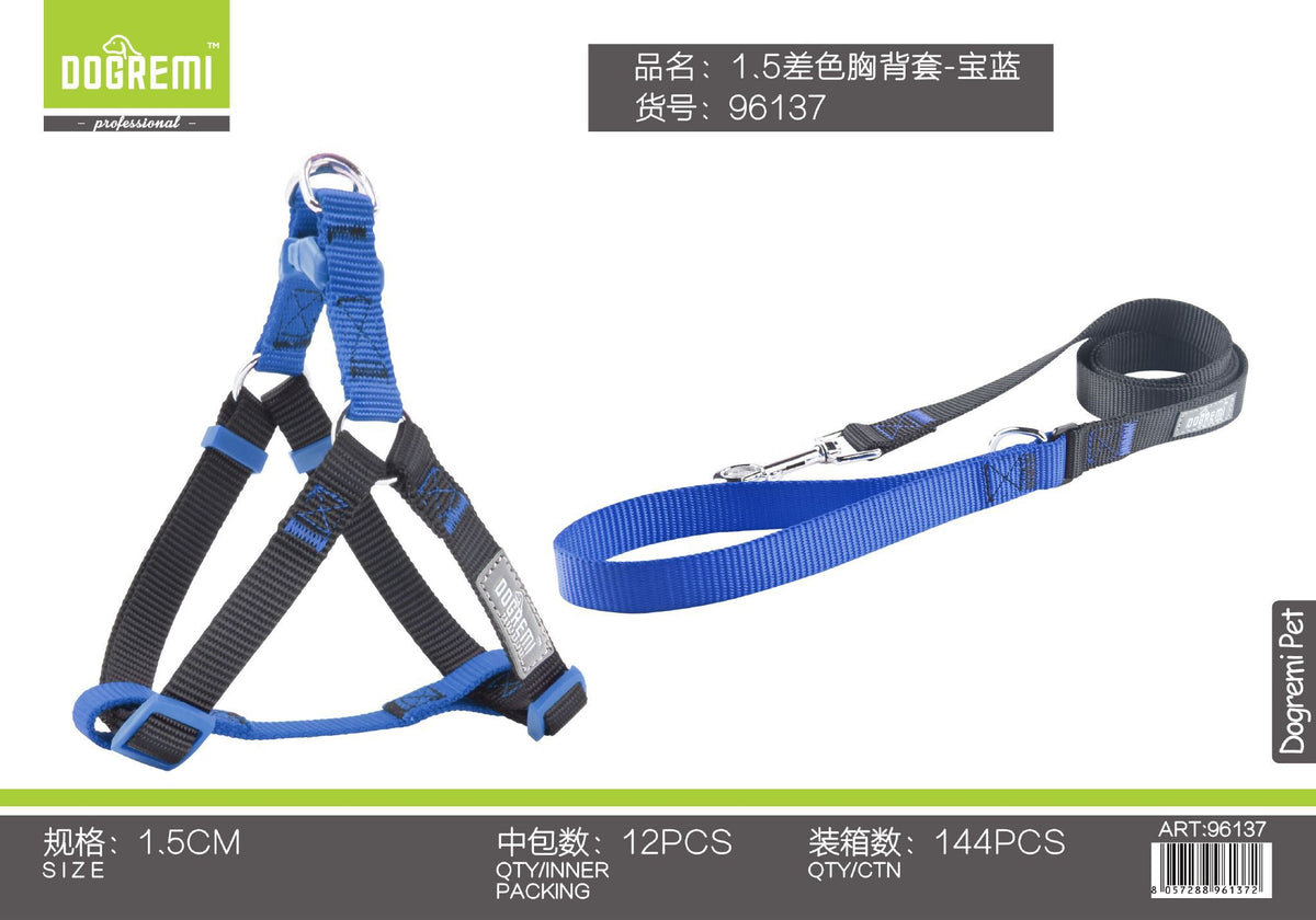 Set guinzaglio e accessori per cani – art. 96137