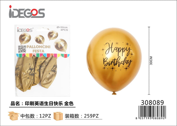 Palloncini in lattice oro con stampa happy birthday