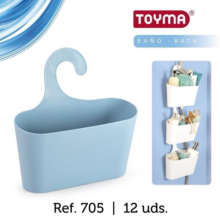 Cesto portaoggetti – 26X9.5X26CM – 024200