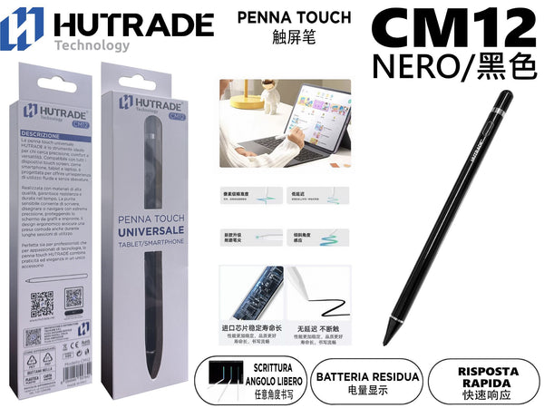 CM12 PENNA TOUCH
