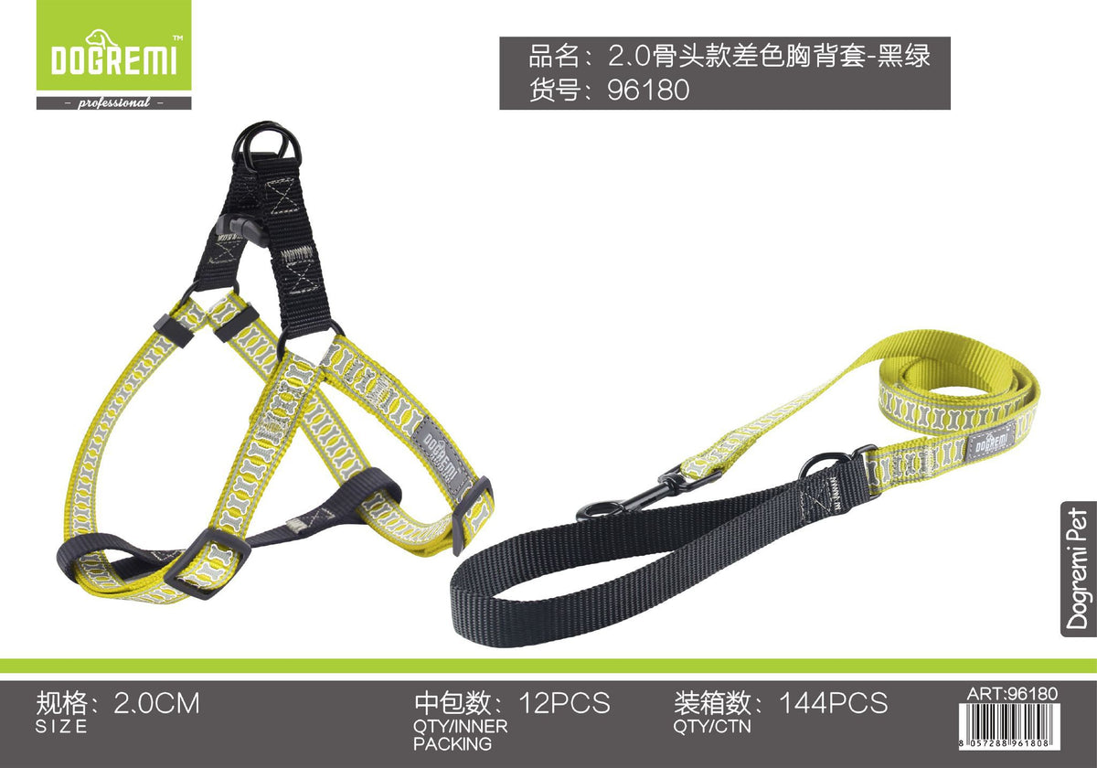 Set guinzaglio e accessori per cani – art. 96180