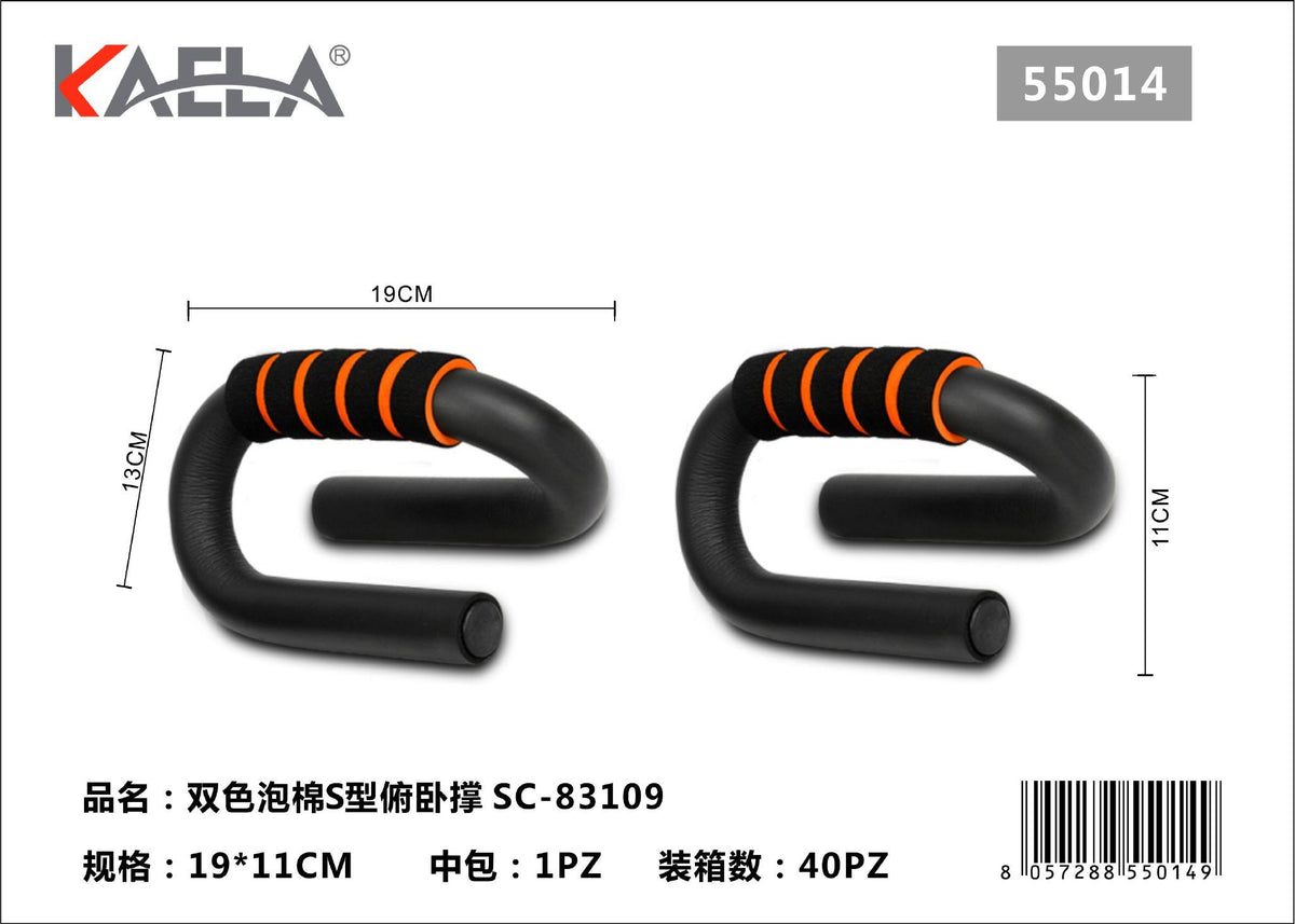 Attrezzi fitness – art. 55014