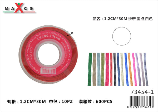 Nastri creativi 1.2CM – art. 73454-1