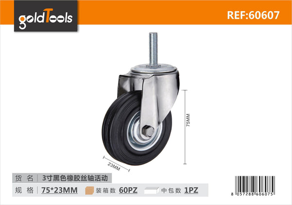 Ruote per mobili – art. 60607