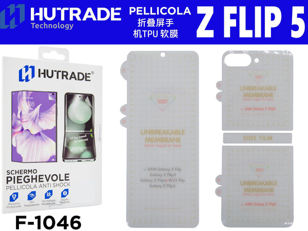 PELLICOLA PER CELLULARE TPU Z FLIP 5