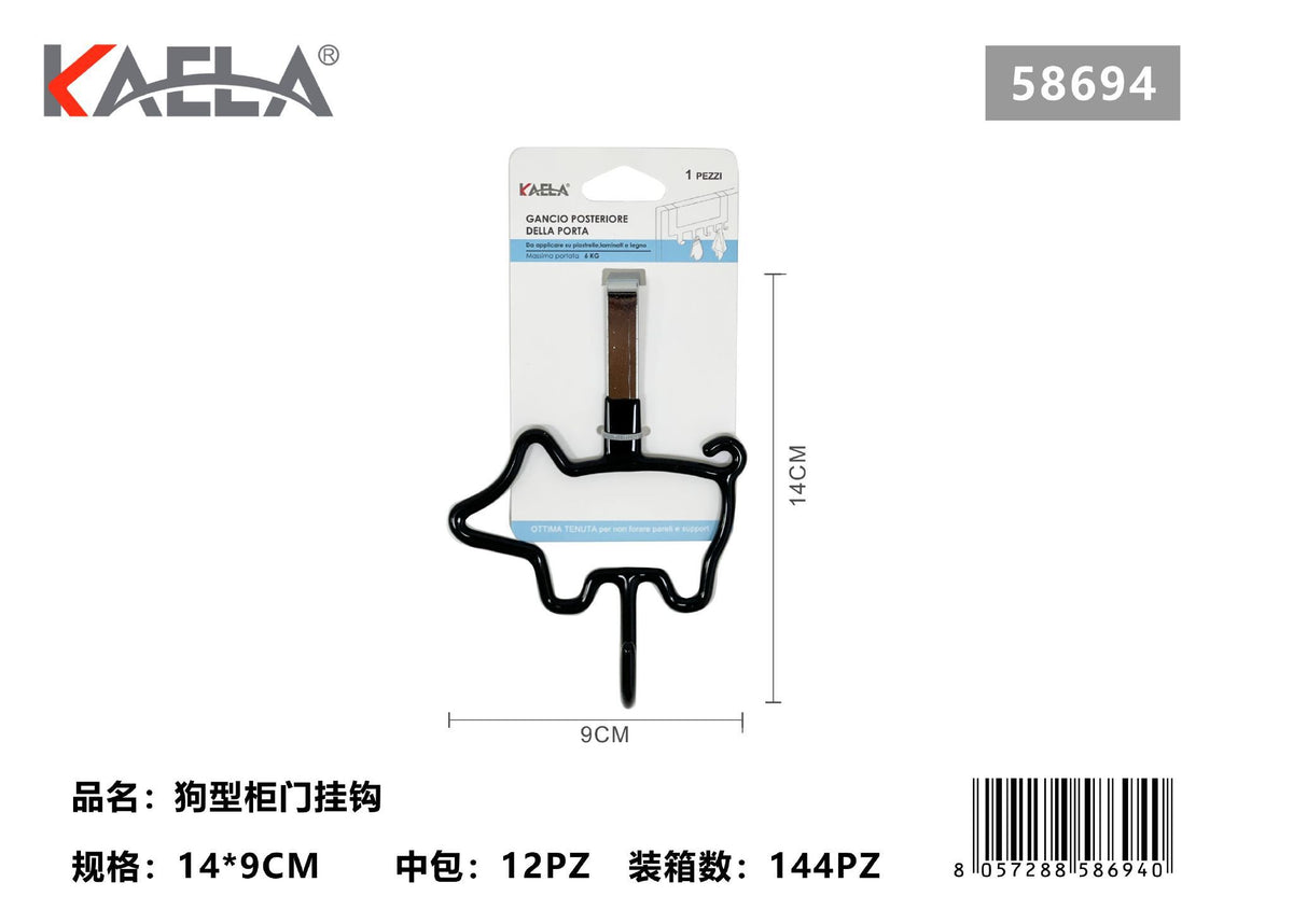 Ganci appendiabiti – art. 58694