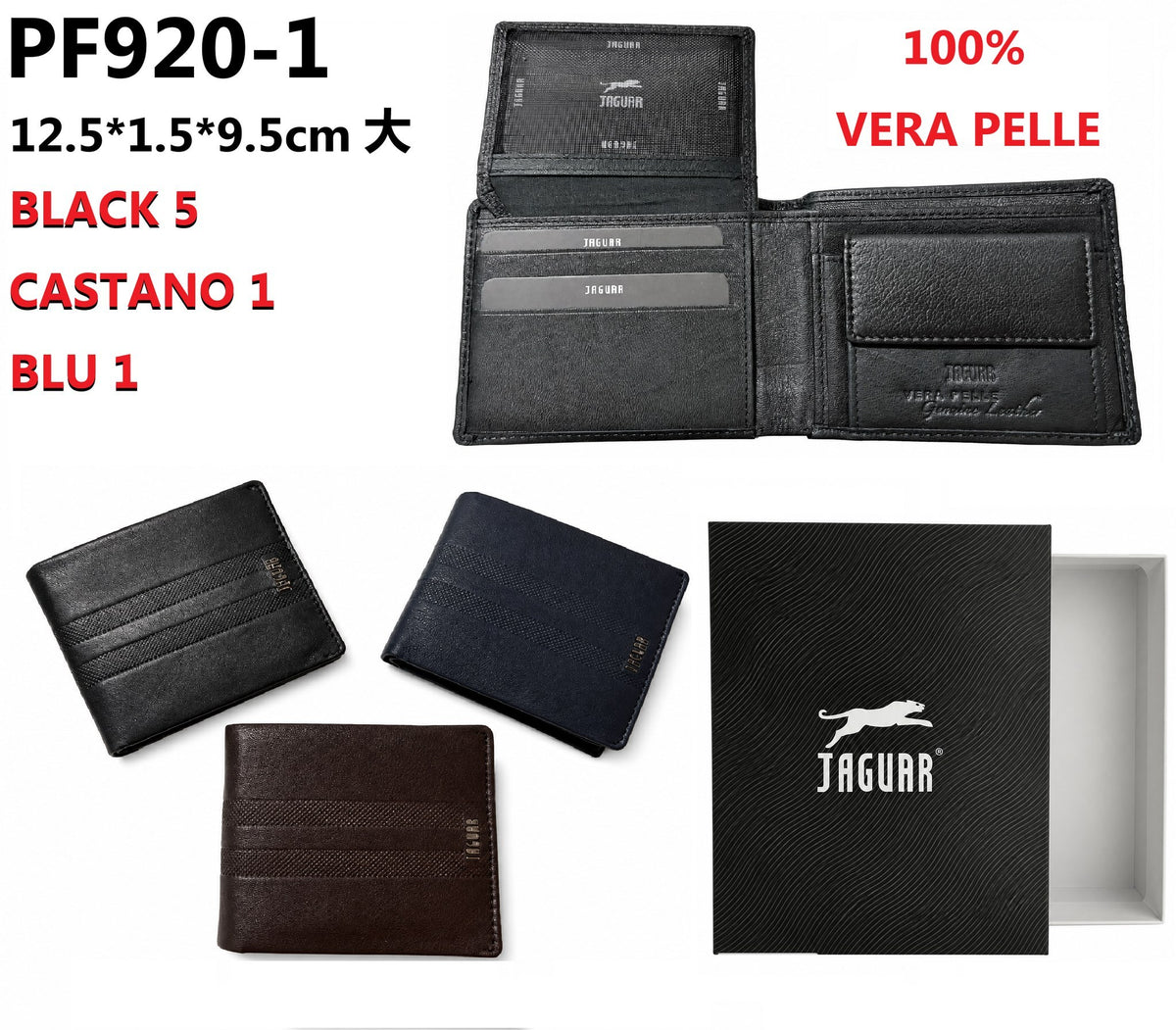 Portafoglio Jaguar PF920