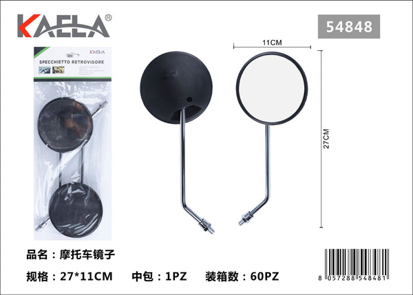 Specchi – art. 54848