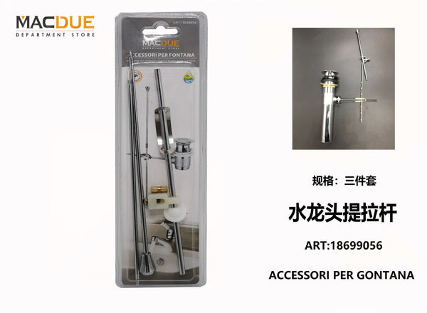 Accessori per Gontana
