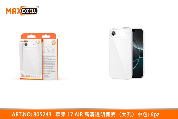 Cover per Apple iPhone 17