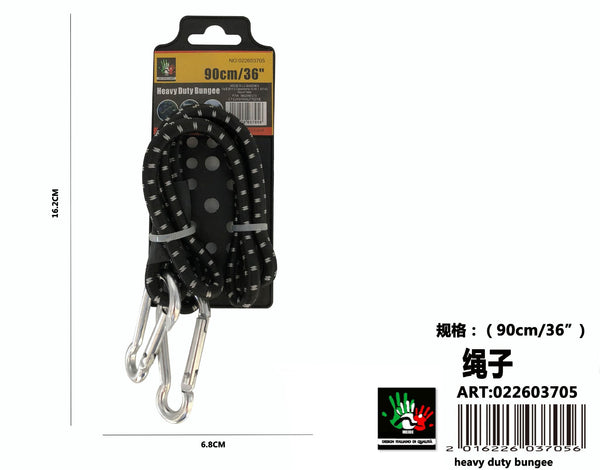 Heavy duty bungee 90cm/36