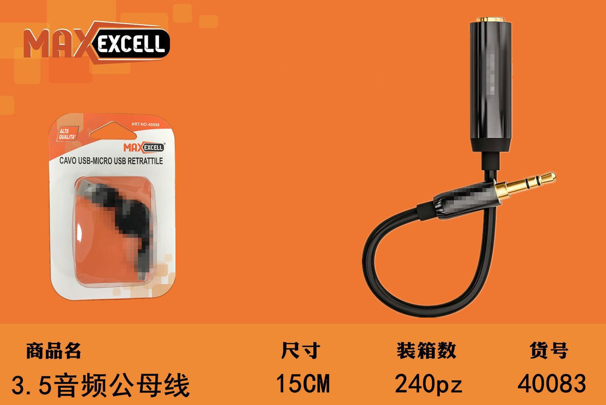 Prolunga audio jack