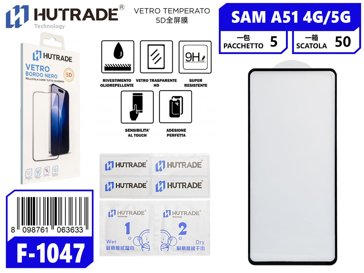 Protezione schermo F-1047 per Samsung Galaxy A51 4G/5G