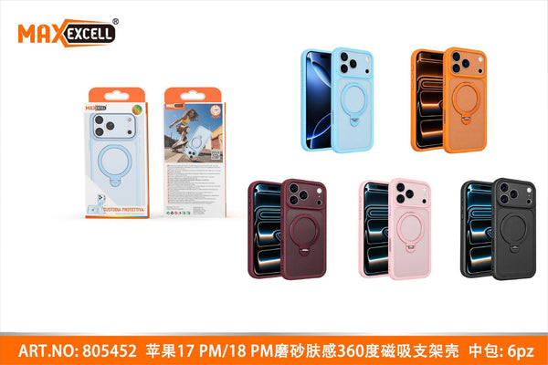 Cover per Apple iPhone 17 PRO MAX / Cover per Apple iPhone 18 PRO MAX