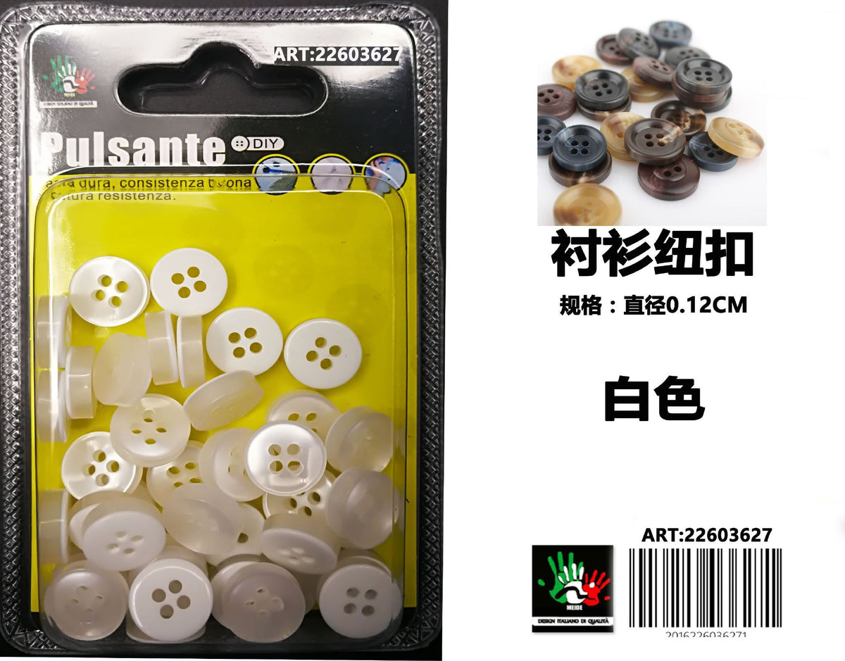 Pulsante
