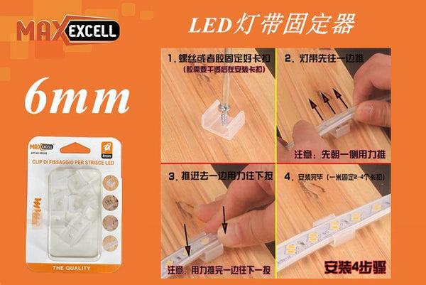 Clip di fissaggio per strisce LED