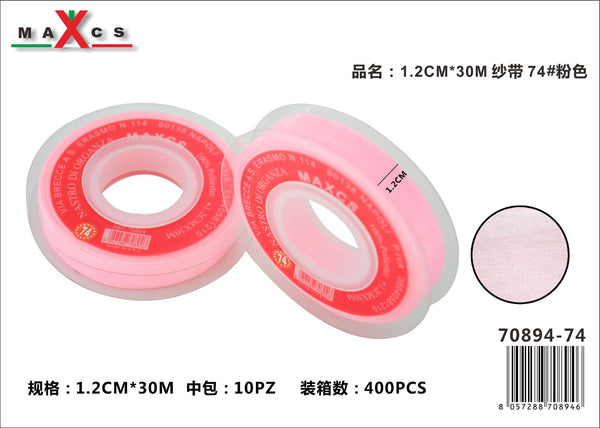 Nastri creativi 1.2CM – art. 70894-74