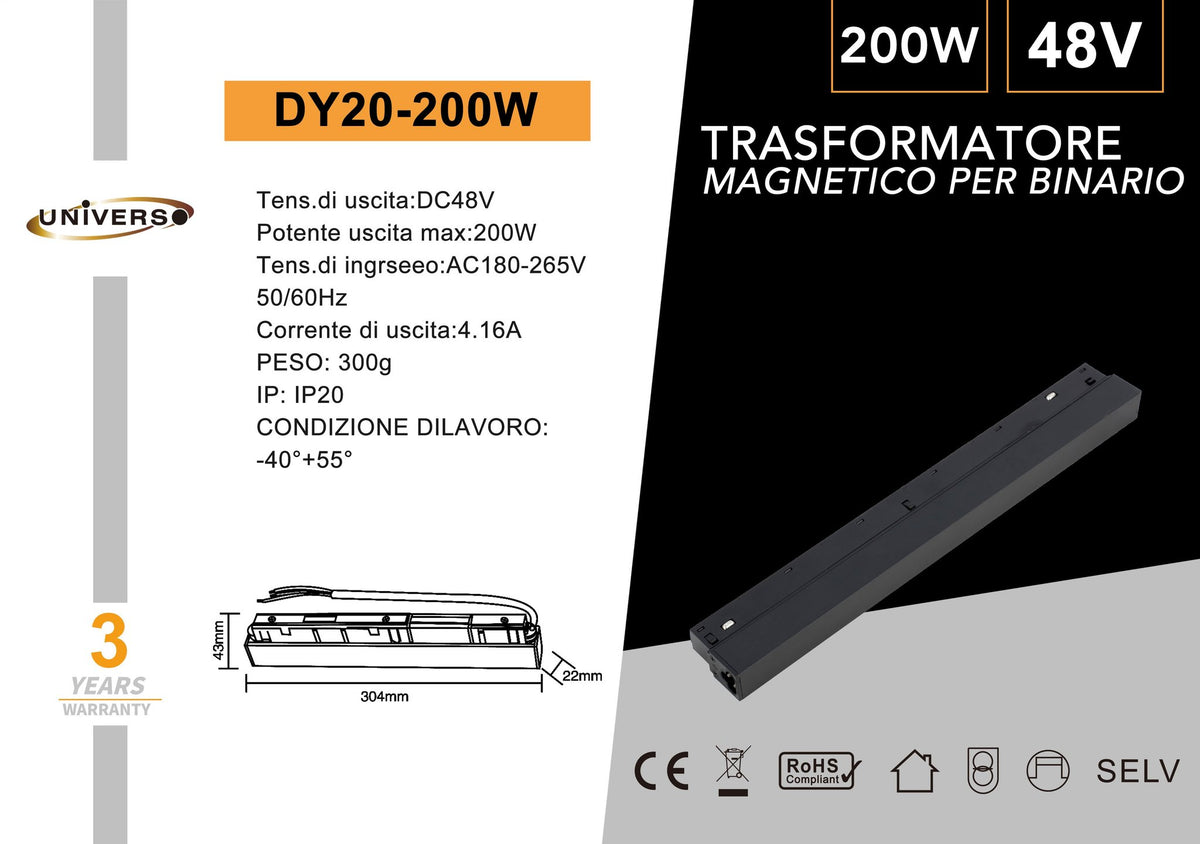 Trasformatore 200W Per Binario Magnetico Universo – DY20-200W