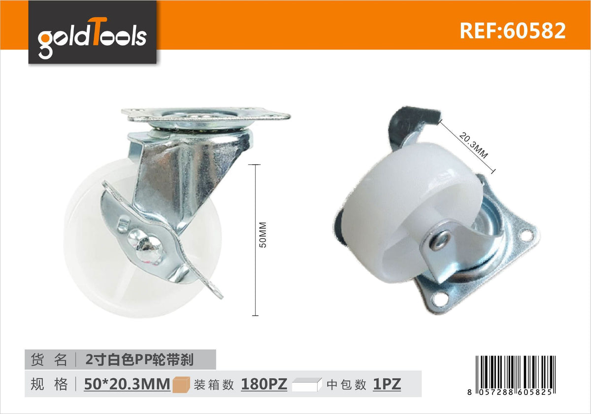 Ruote per mobili – art. 60582