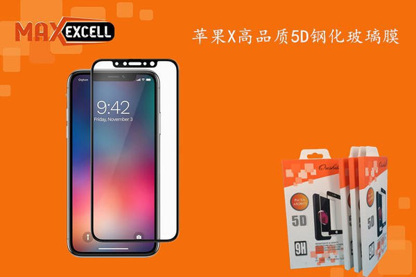 Protezioni schermo per Apple iPhone X