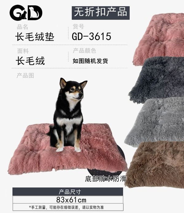 Cuscini e tappetini per animali – Cuscino Per Cani L 83*61cm