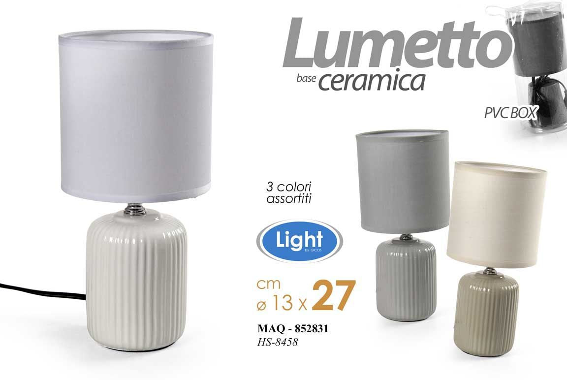 Lampada da tavolo HS8458, 26,5 cm
